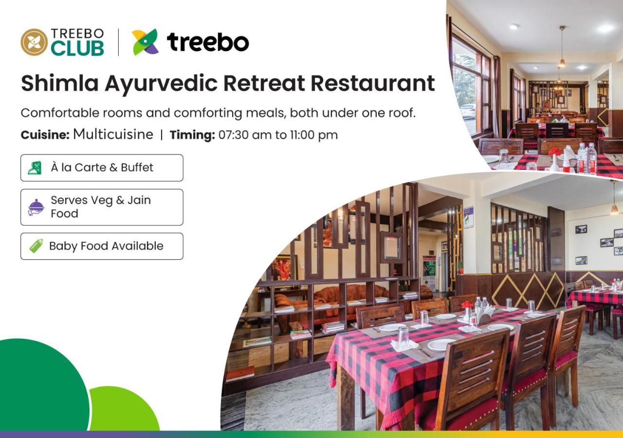 Hotel Treebo Shimla Ayurvedic Retreat Kufri Exterior foto